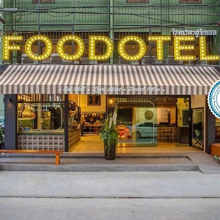 Foodotel Bangkok Exterior photo