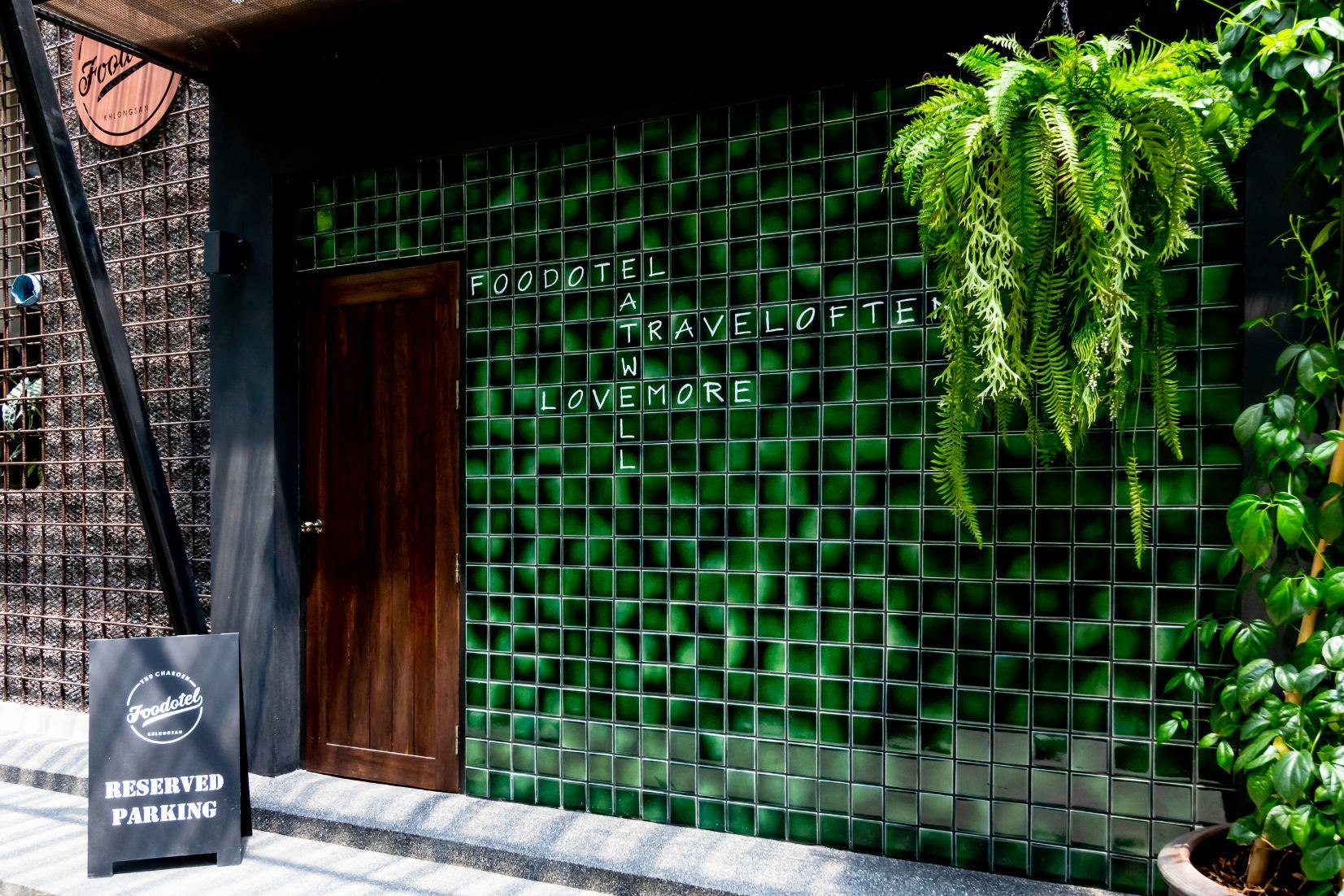 Foodotel Bangkok Exterior photo
