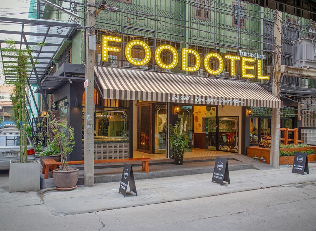 Foodotel Bangkok Exterior photo