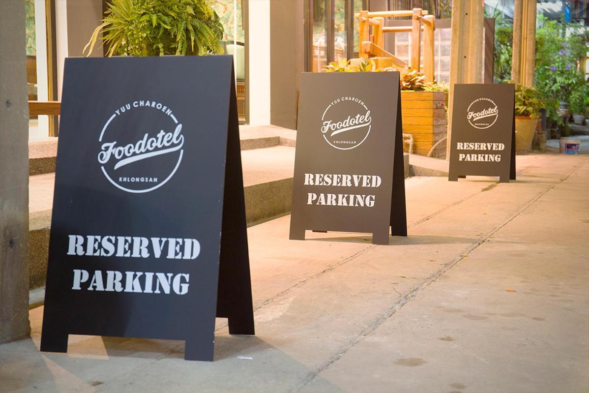 Foodotel Bangkok Exterior photo